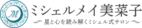 ログイン